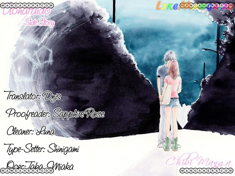 Ao Haru Ride, Chapter 11.5 image 19